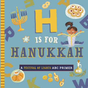H Is for Hanukkah